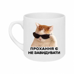 Кружки 180ml