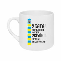 Кружки 180ml