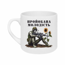 Кружки 180ml