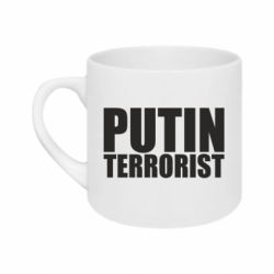 Кружки 180ml