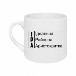 Кружки 180ml
