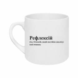 Кружки 180ml