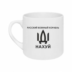 Кружки 180ml