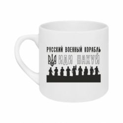 Кружки 180ml