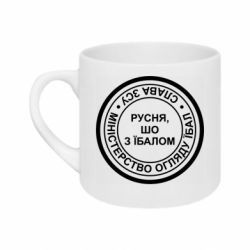 Кружки 180ml