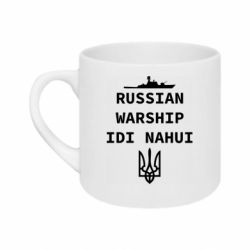 Кружки 180ml