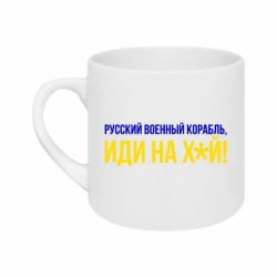 Кружки 180ml