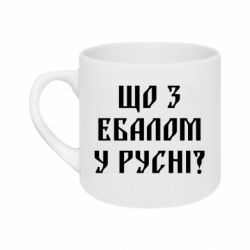 Кружки 180ml