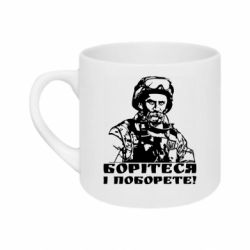 Кружки 180ml
