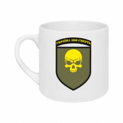 Кружки 180ml