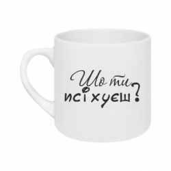 Кружки 180ml