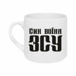 Кружки 180ml