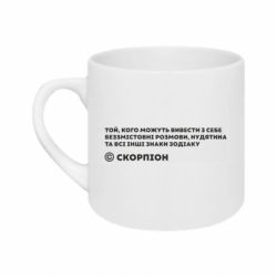 Кружки 180ml