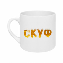 Кружки 180ml