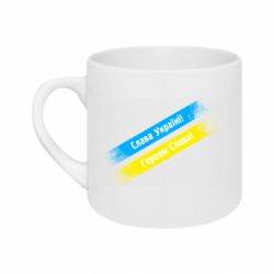 Кружки 180ml