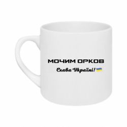 Кружки 180ml