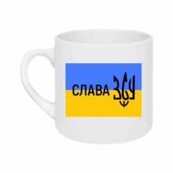 Кружки 180ml