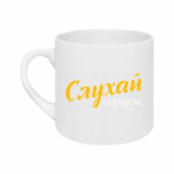 Кружки 180ml