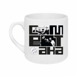 Кружки 180ml