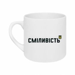 Кружки 180ml
