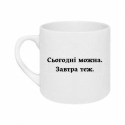 Кружки 180ml