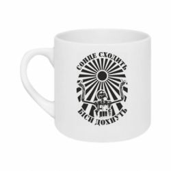 Кружки 180ml