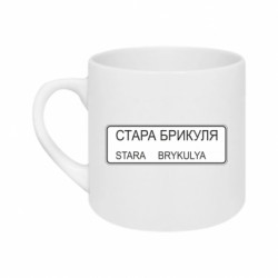 Кружки 180ml