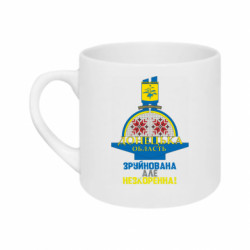 Кружки 180ml