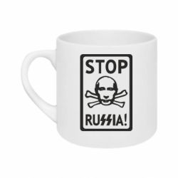 Кружки 180ml