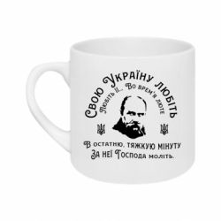 Кружки 180ml