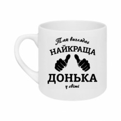 Кружки 180ml