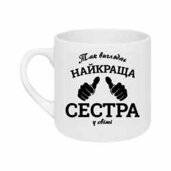 Кружки 180ml