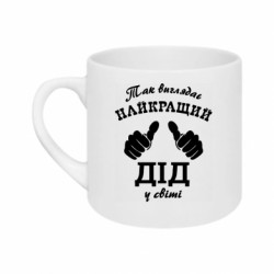 Кружки 180ml
