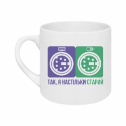 Кружки 180ml