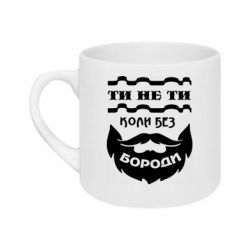 Кружки 180ml