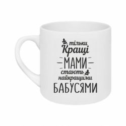 Кружки 180ml