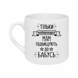 Кружки 180ml