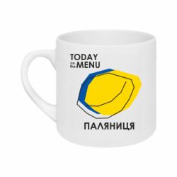 Кружки 180ml