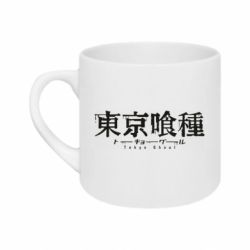 Кружки 180ml