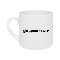 Кружки 180ml