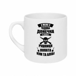 Кружки 180ml