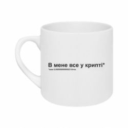 Кружки 180ml
