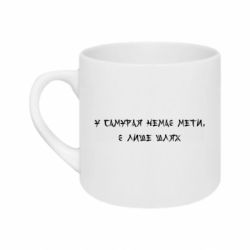 Кружки 180ml