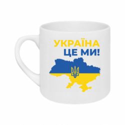 Кружки 180ml - FATLINE