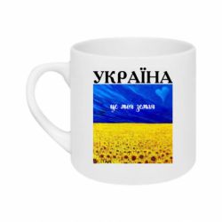Кружки 180ml