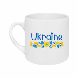 Кружки 180ml