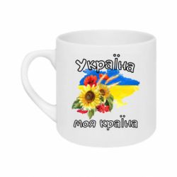 Кружки 180ml