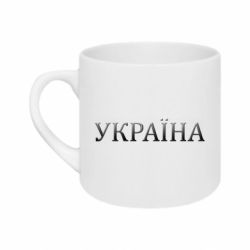 Кружки 180ml