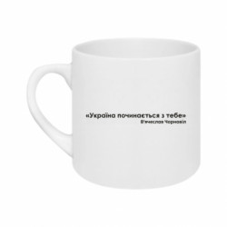 Кружки 180ml