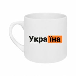 Кружки 180ml